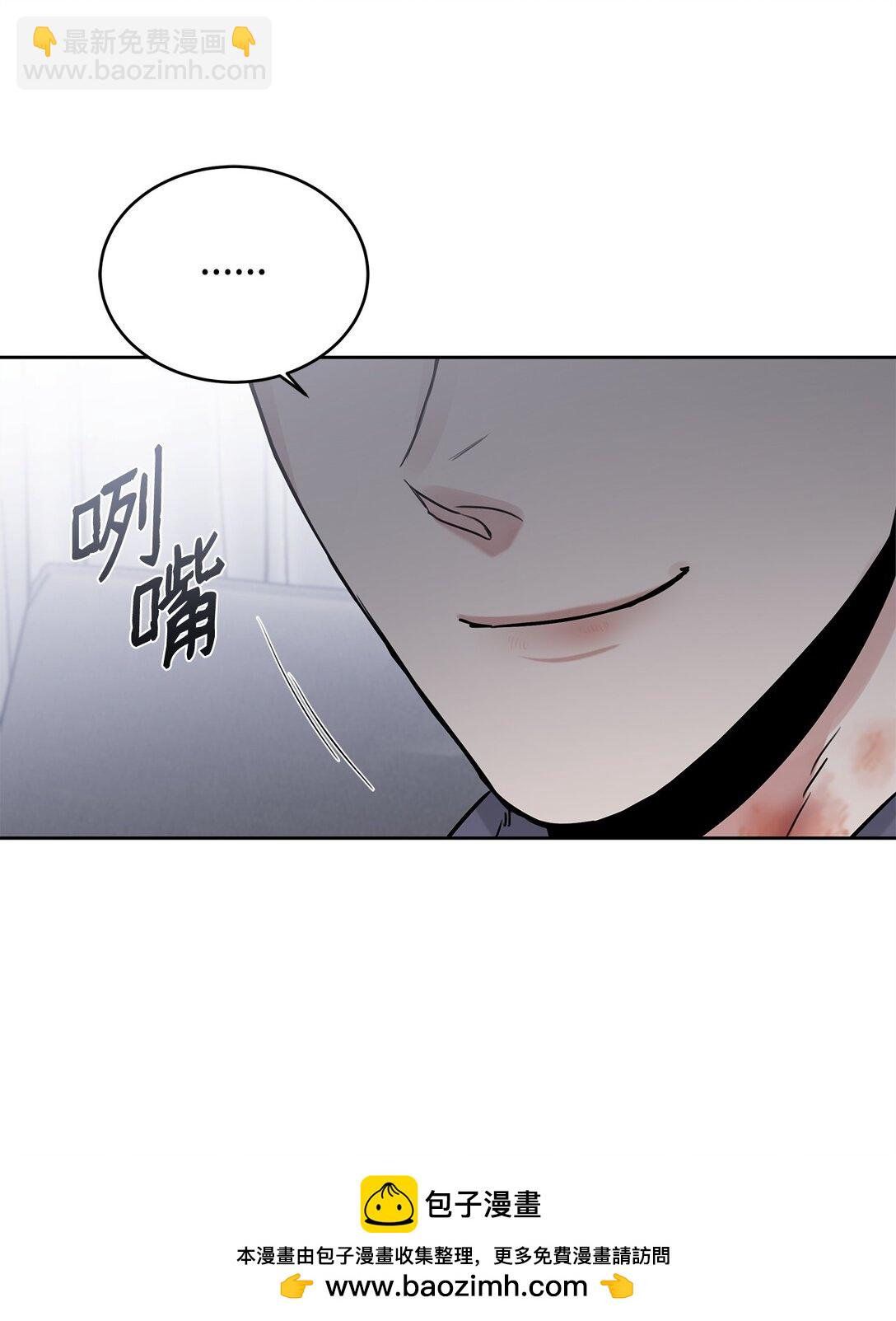 番外06 新的一天(1/2)-第47话