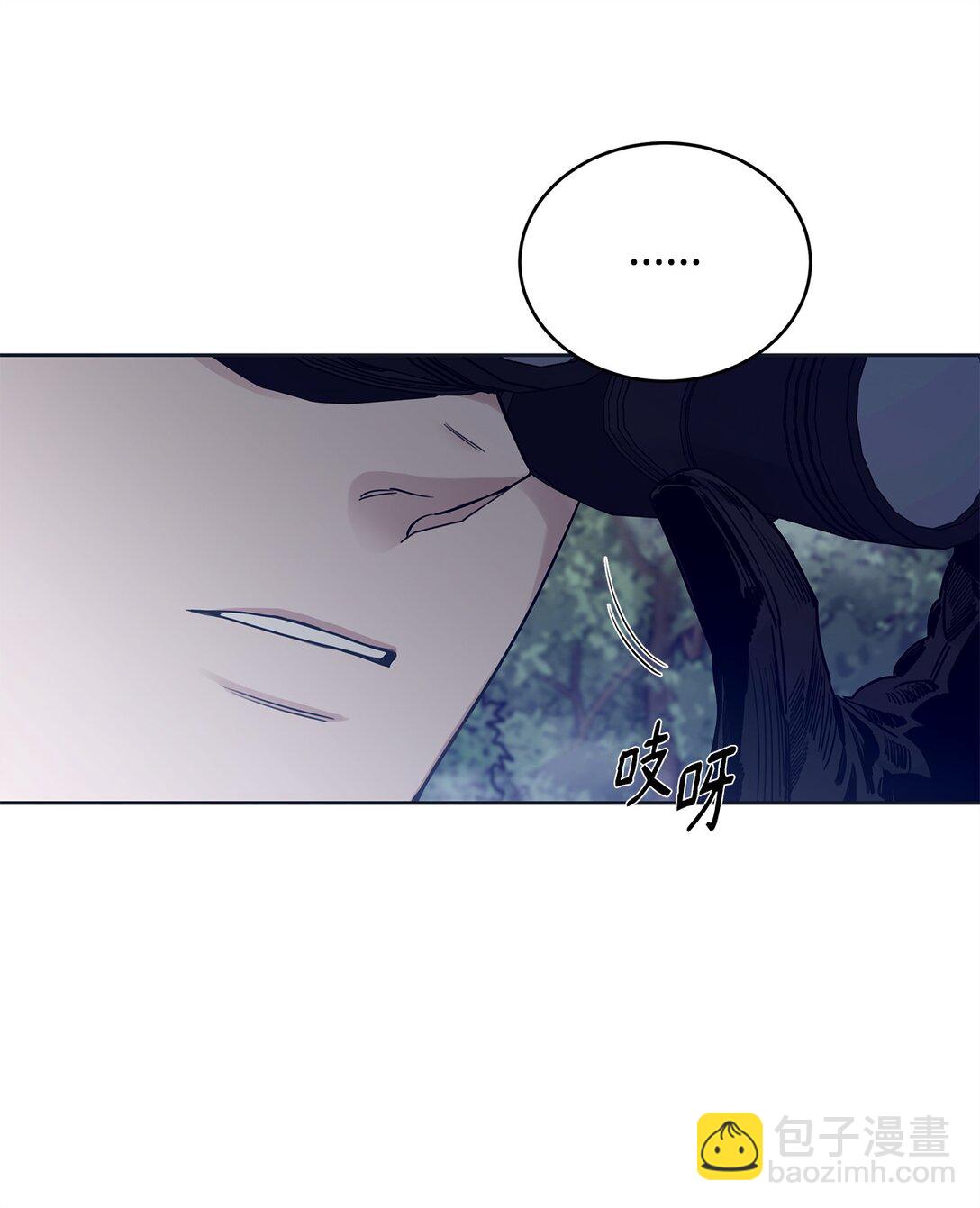 番外08 敏锐的推理(1/2)-第49话