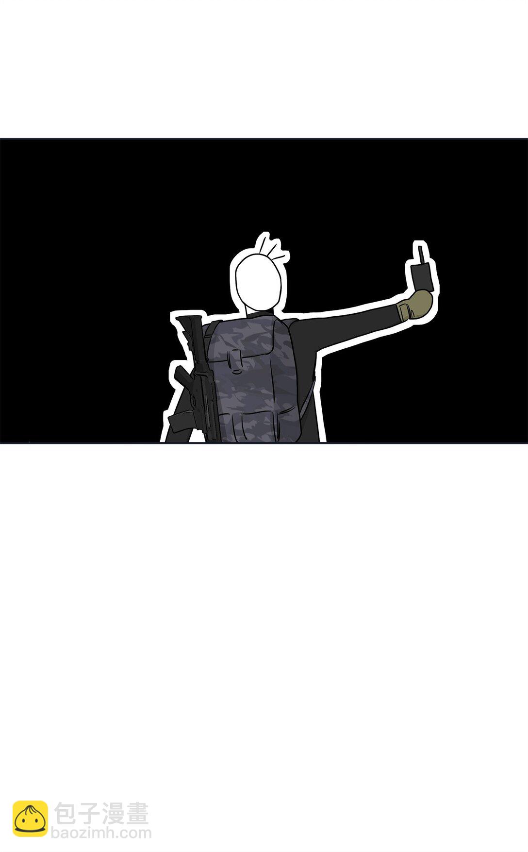 番外08 敏锐的推理(1/2)-第49话