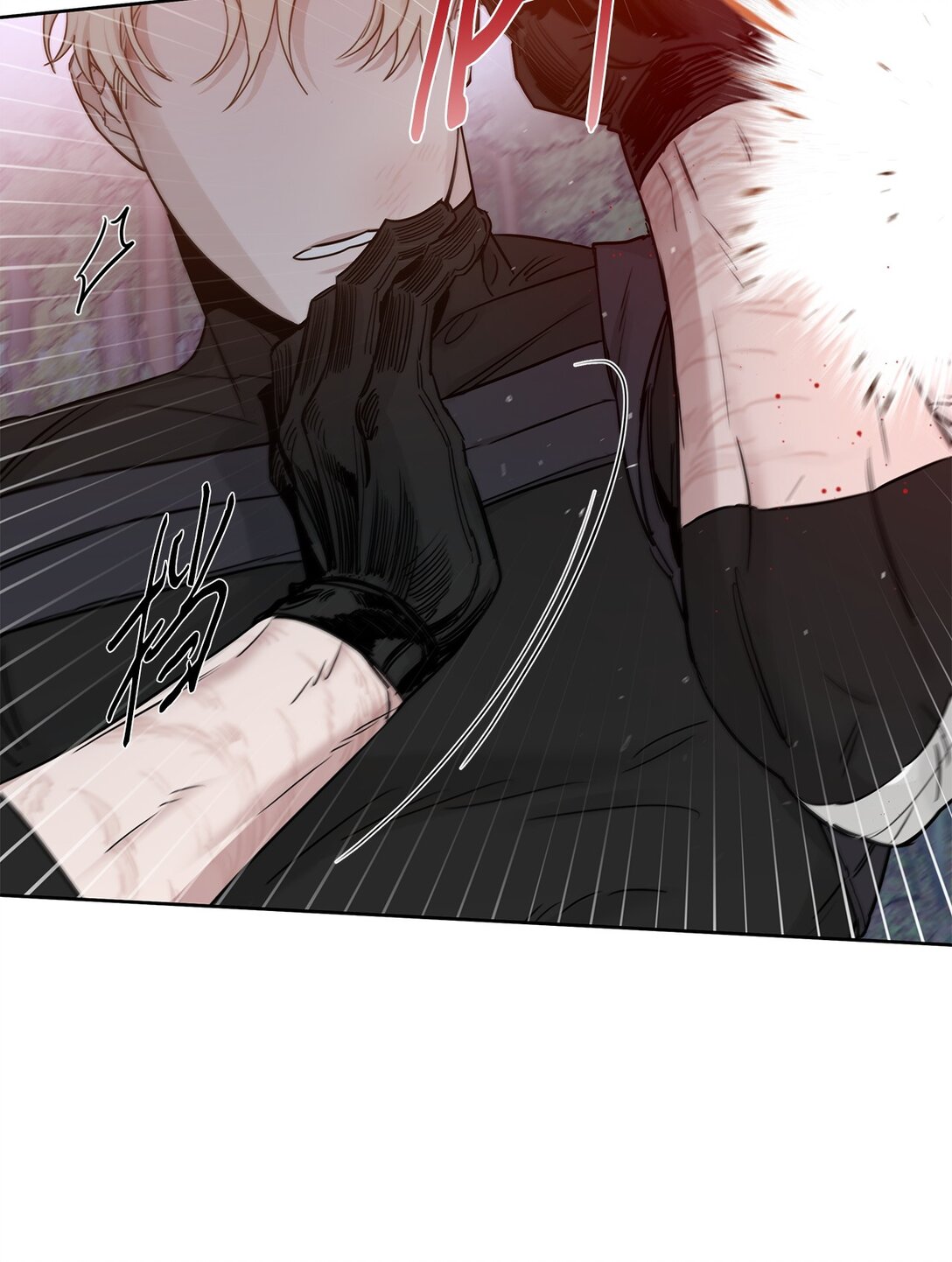 番外10 湿透(1/2)-第51话