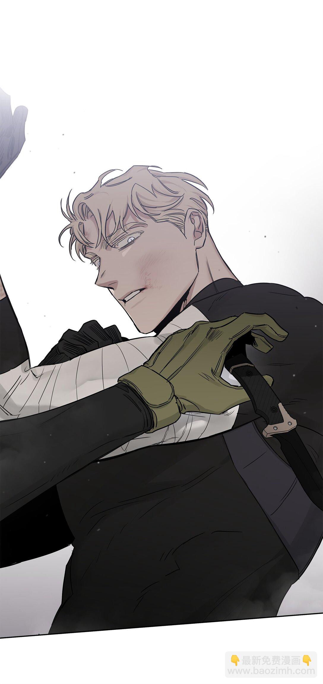 番外10 湿透(1/2)-第51话