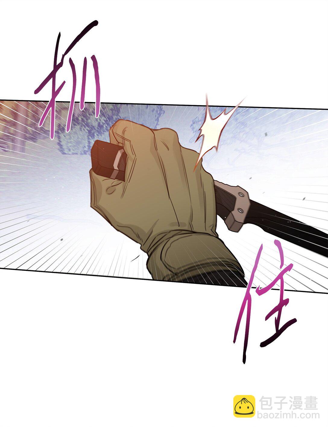 番外10 湿透(1/2)-第51话