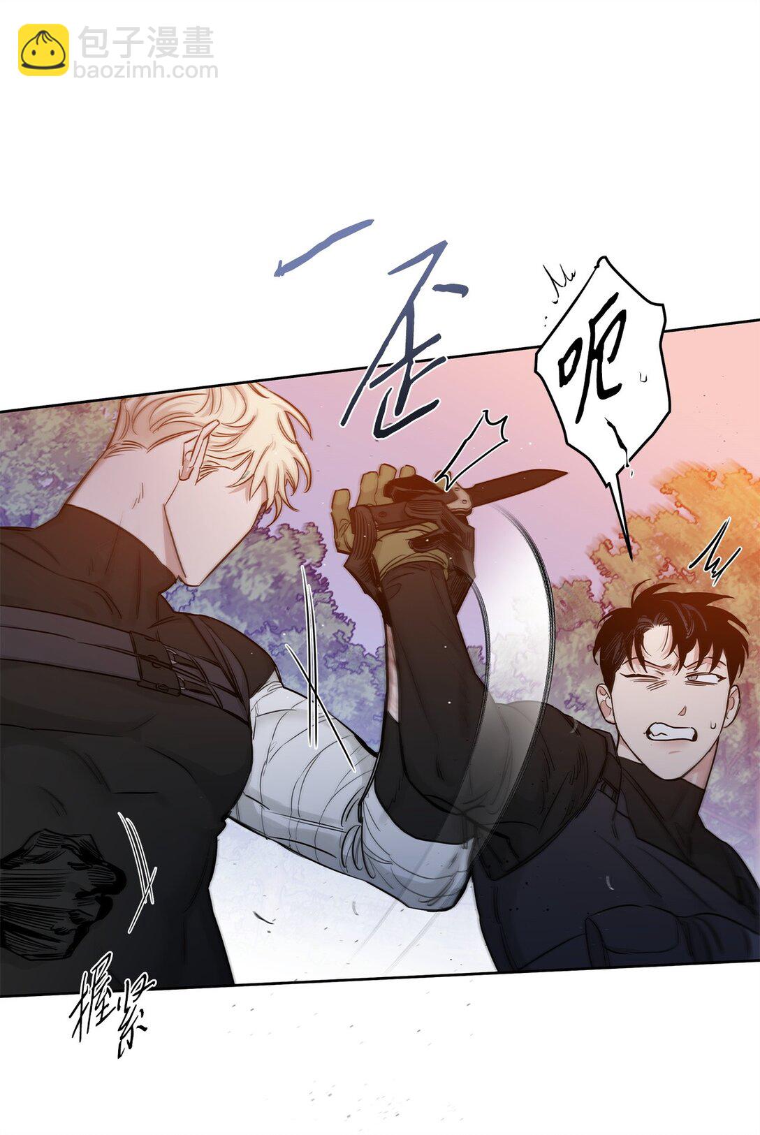 番外10 湿透(1/2)-第51话