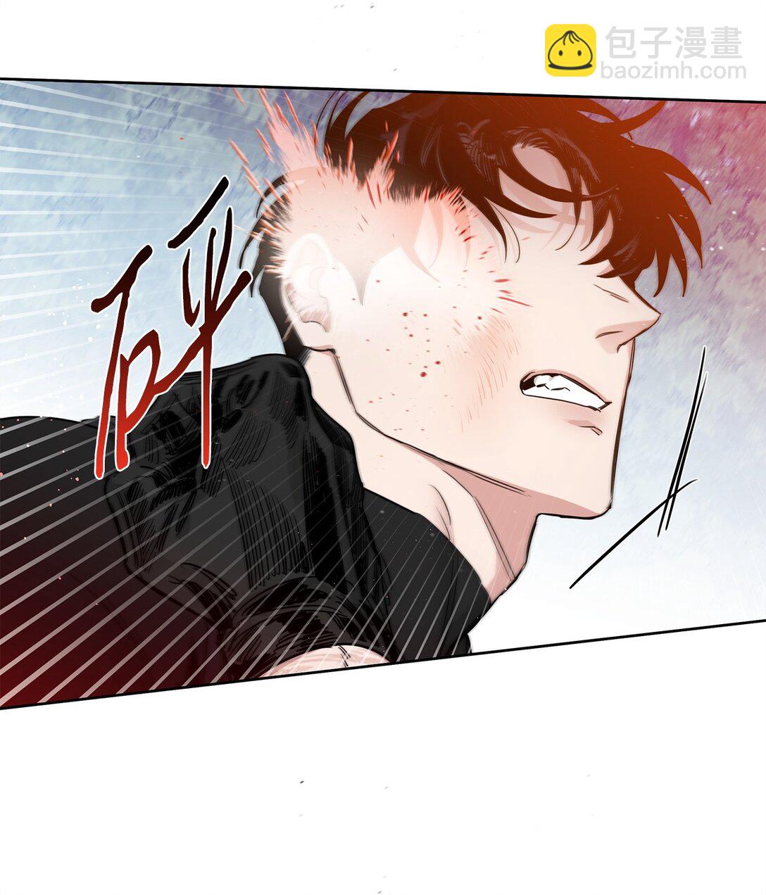 番外10 湿透(1/2)-第51话