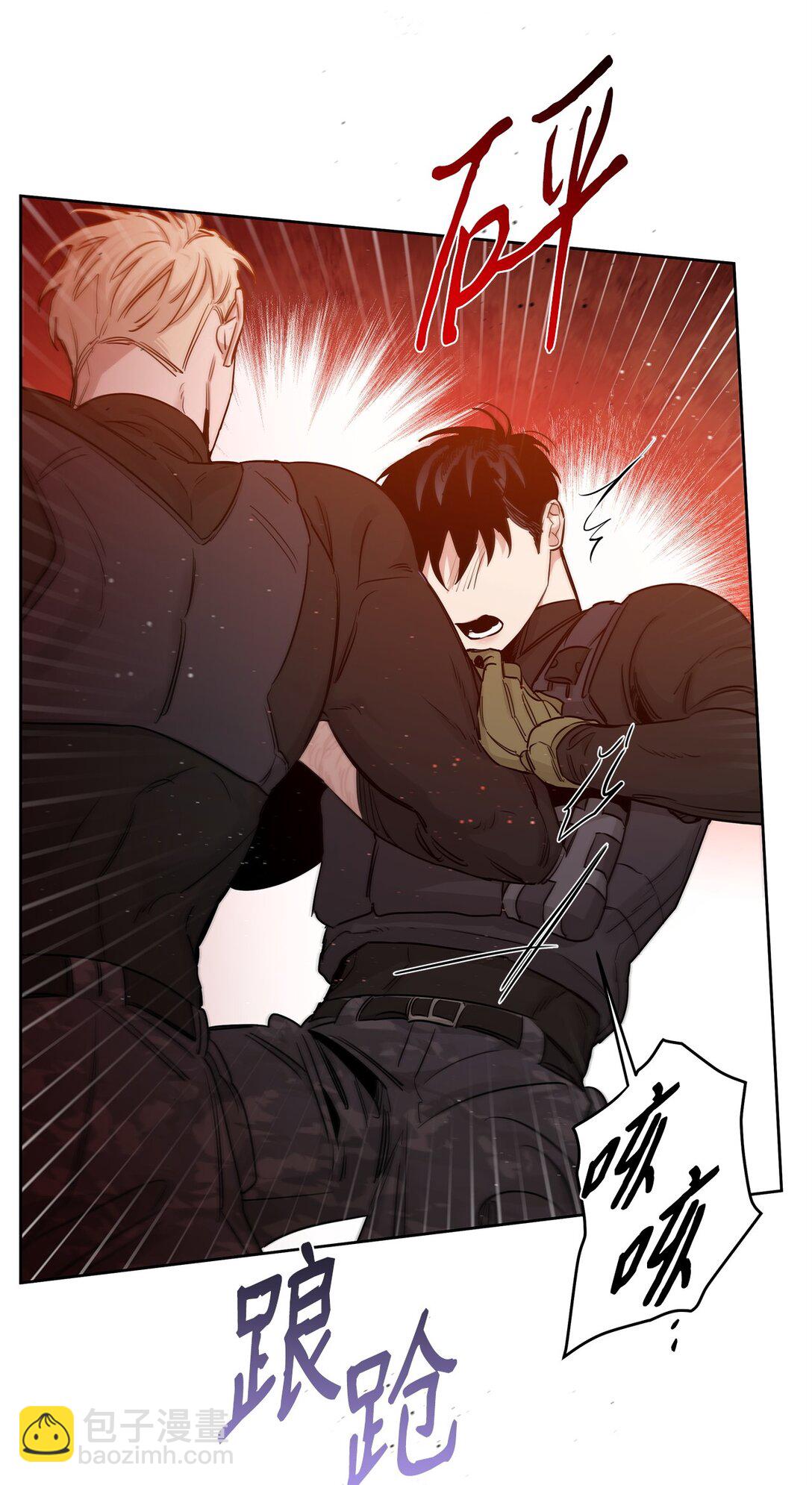 番外10 湿透(1/2)-第51话