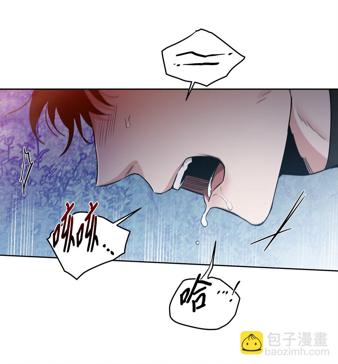 番外10 湿透(1/2)-第51话