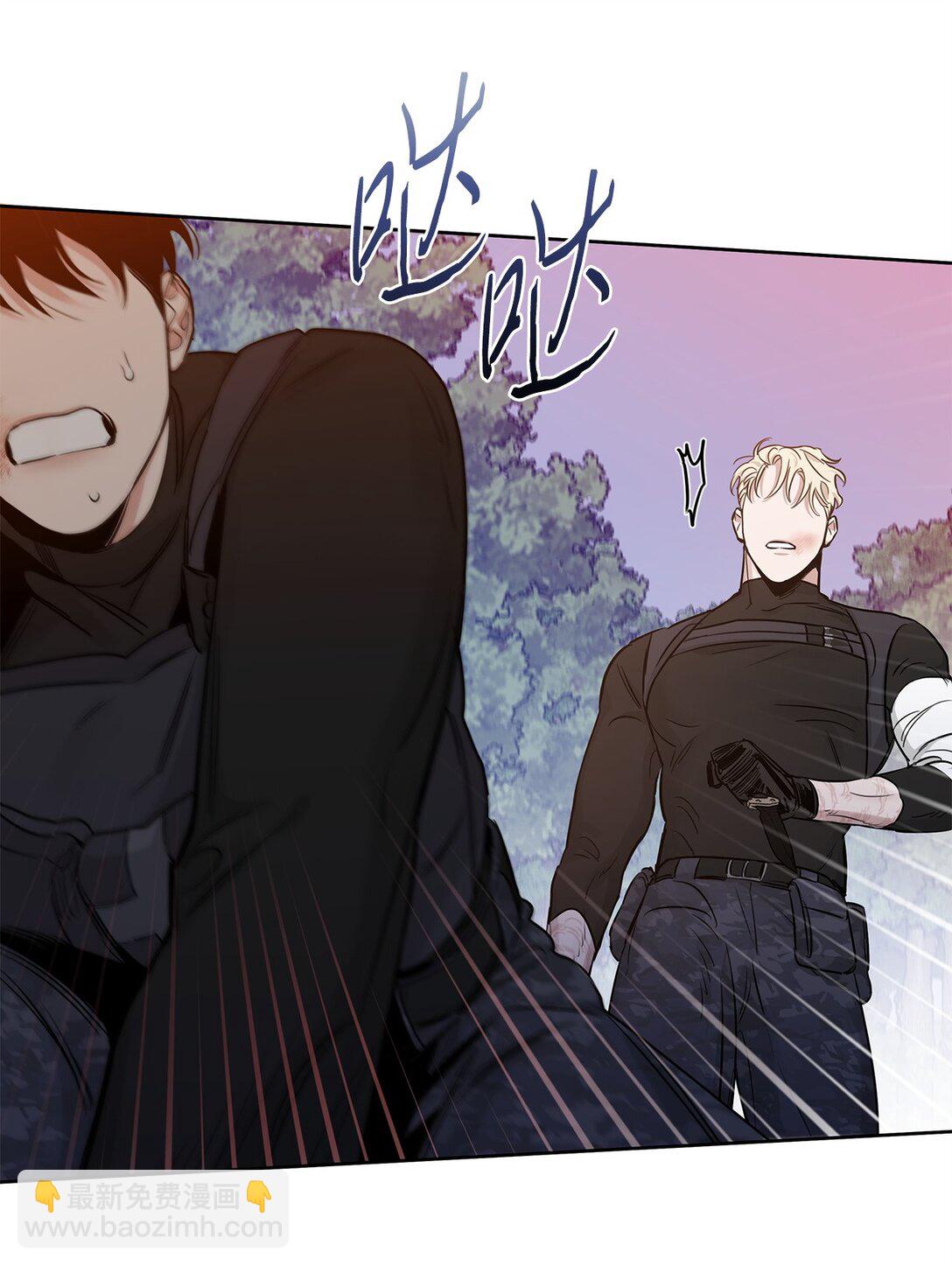 番外10 湿透(1/2)-第51话