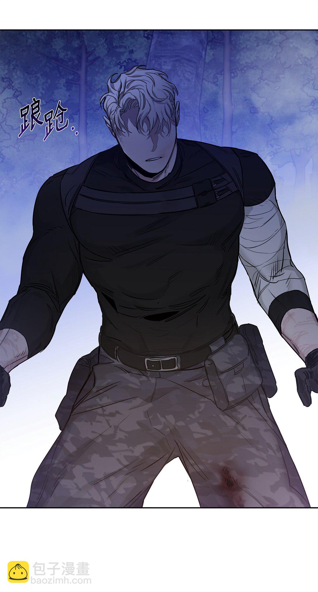 番外10 湿透(1/2)-第51话