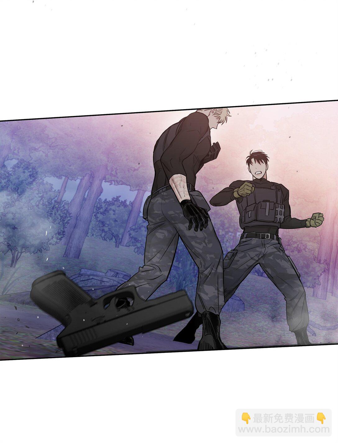 番外10 湿透(1/2)-第51话