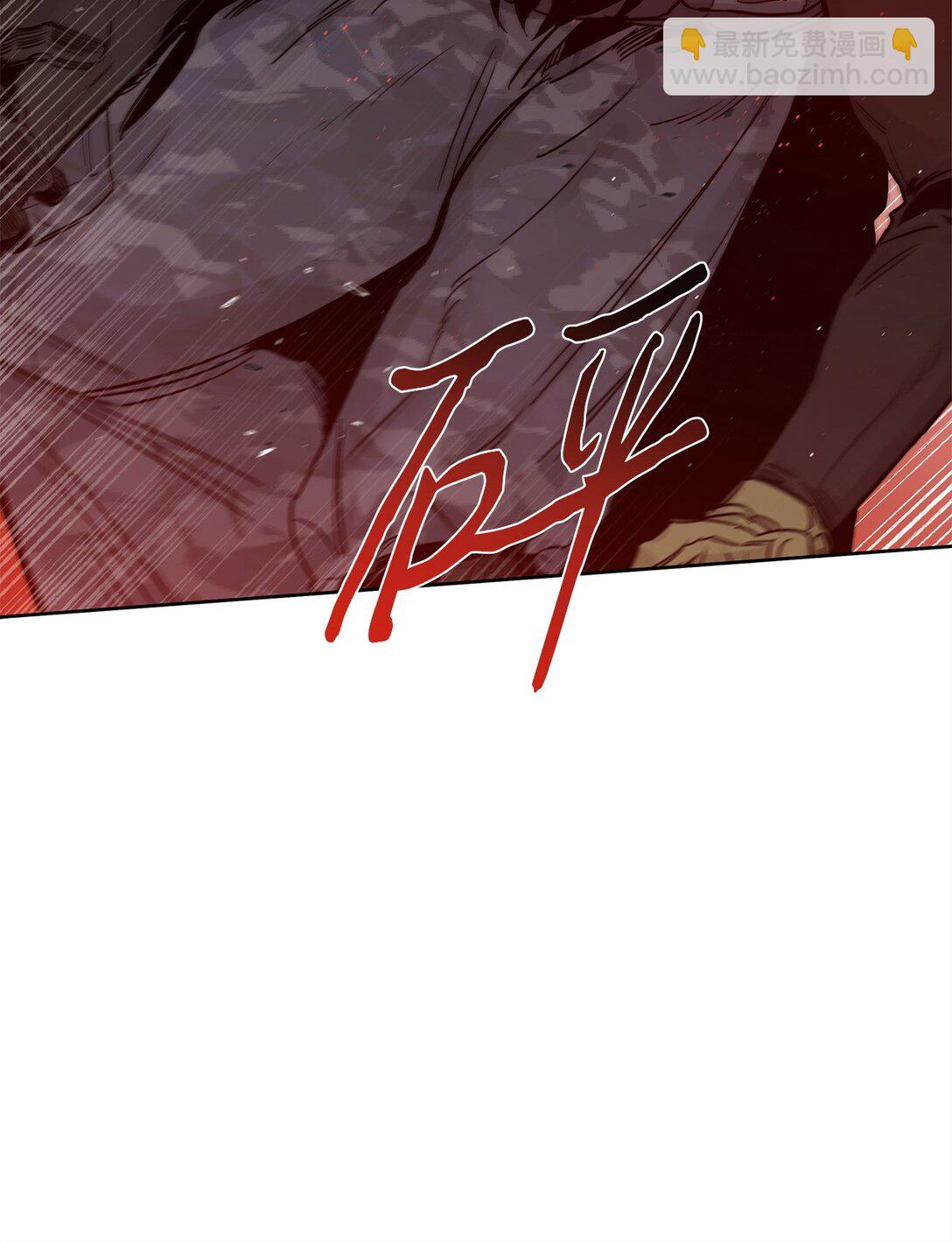 番外10 湿透(1/2)-第51话