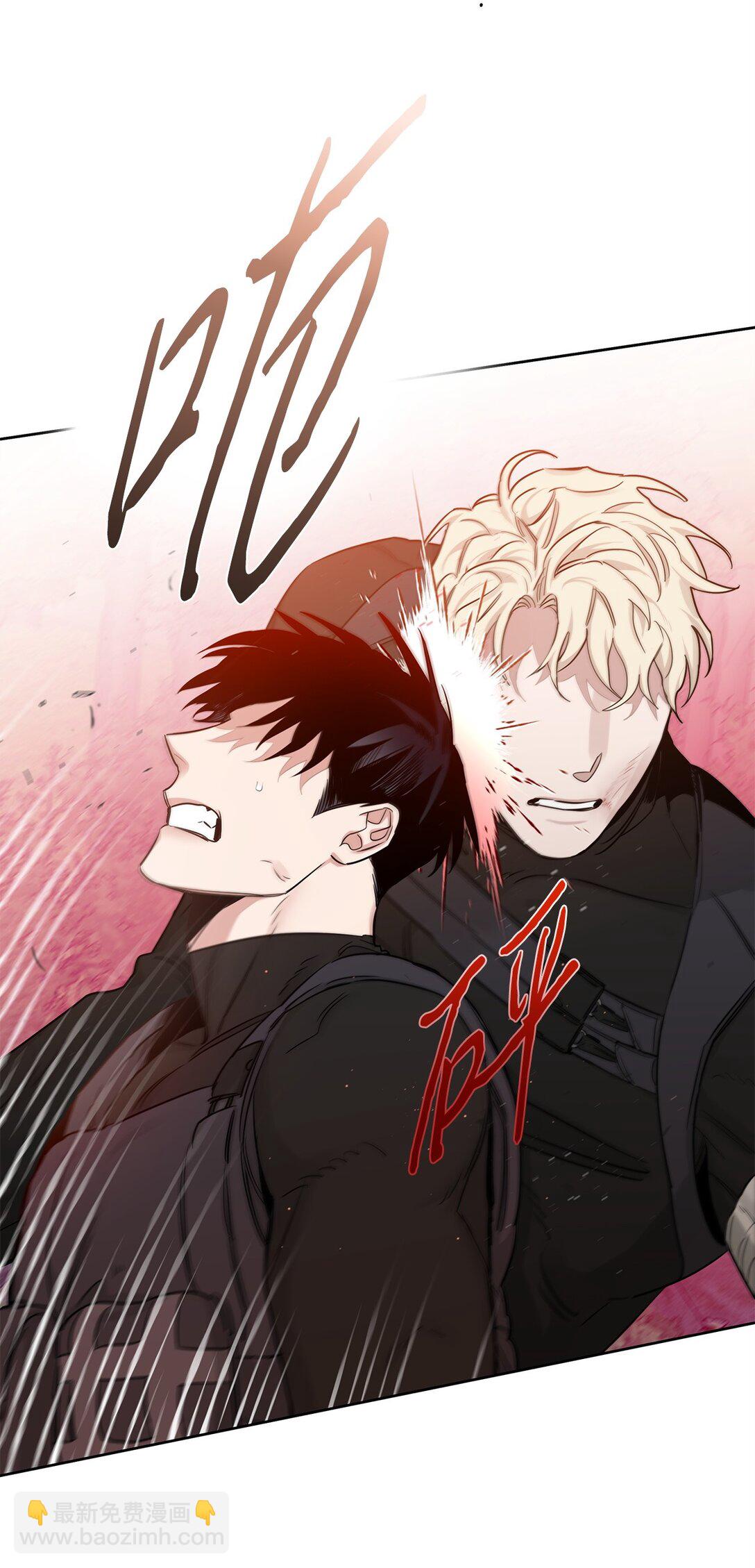 番外10 湿透(1/2)-第51话