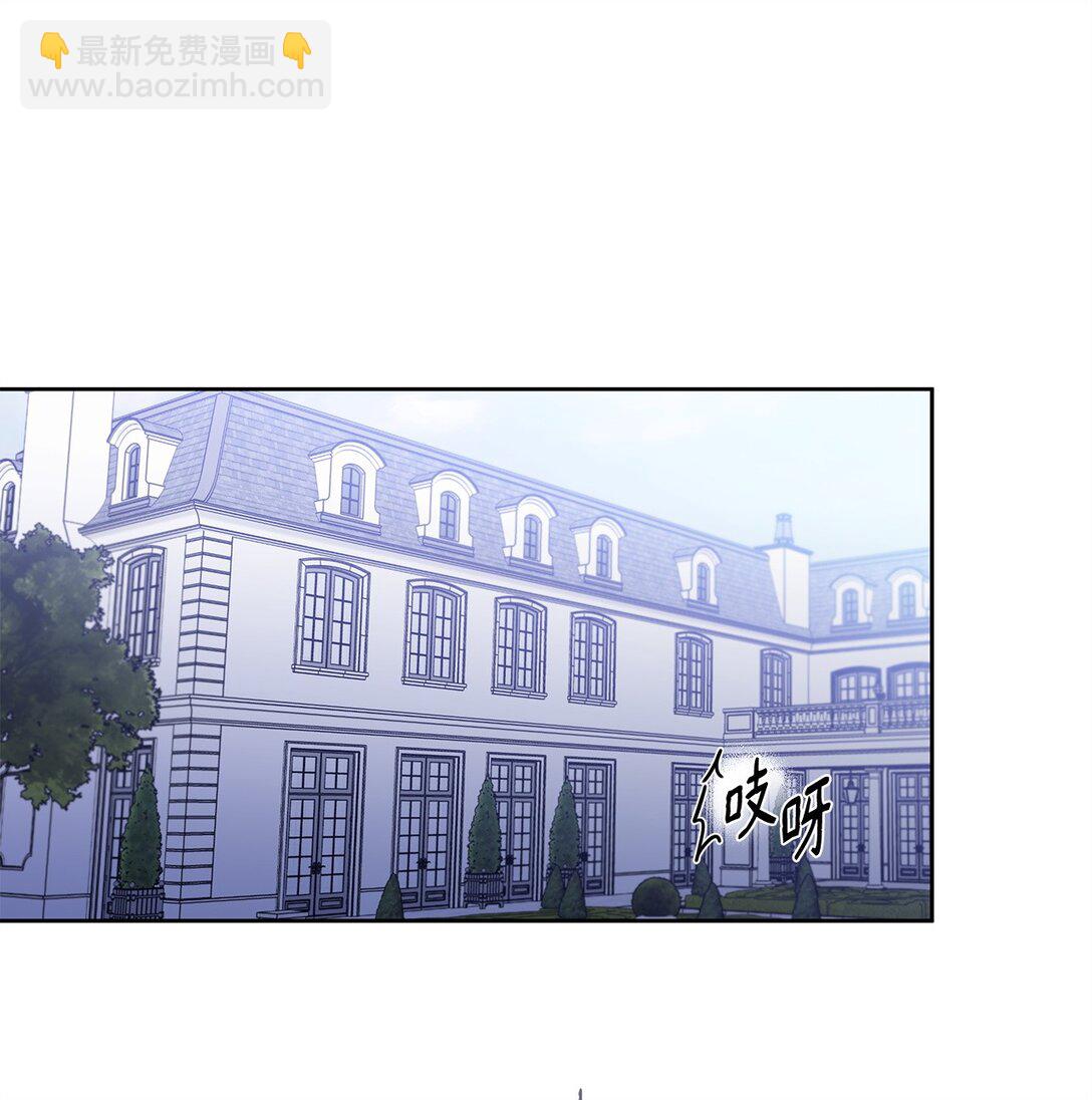 番外12 少活好几年(1/2)-第53话