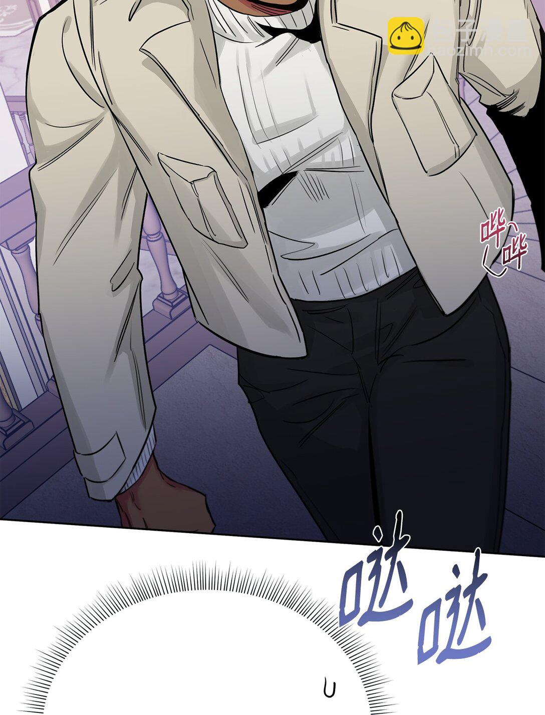 番外12 少活好几年(1/2)-第53话