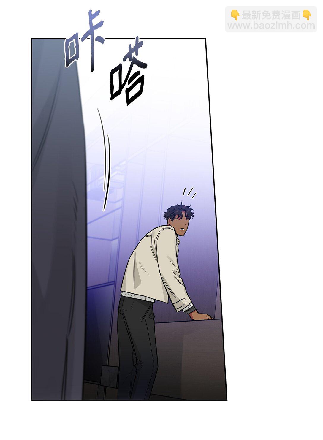 番外12 少活好几年(1/2)-第53话