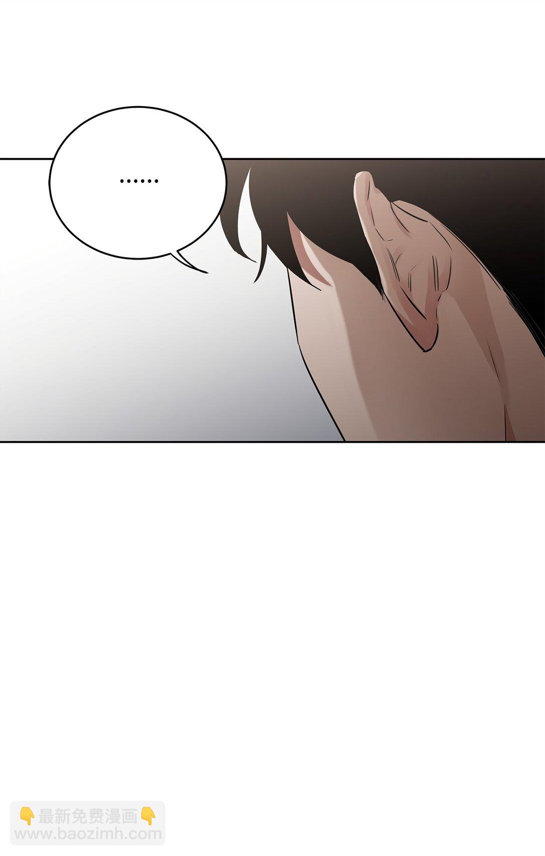 番外14 温泉酒店(1/3)-第55话