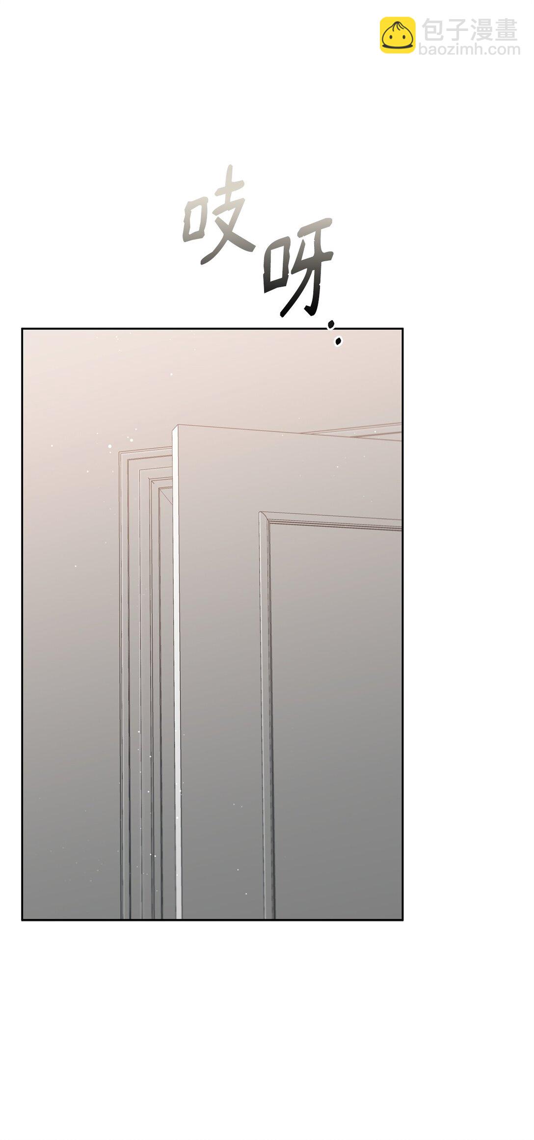 番外14 温泉酒店(1/3)-第55话