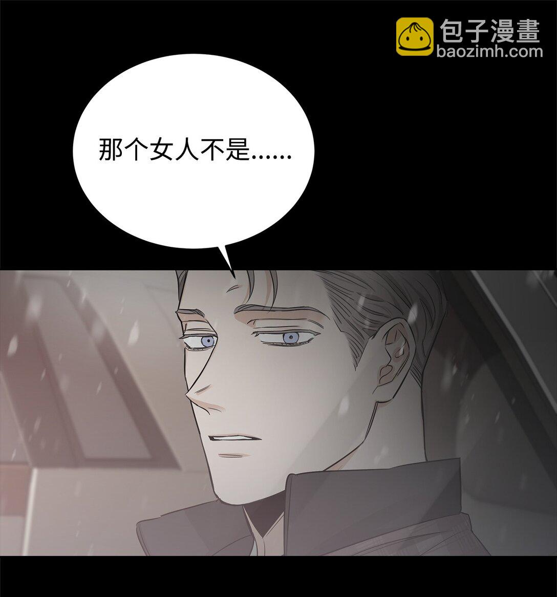 番外14 温泉酒店(1/3)-第55话