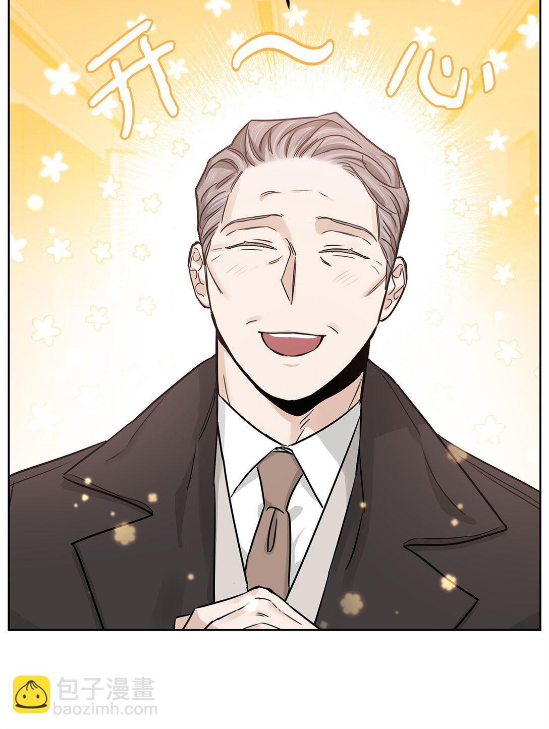 番外14 温泉酒店(1/3)-第55话