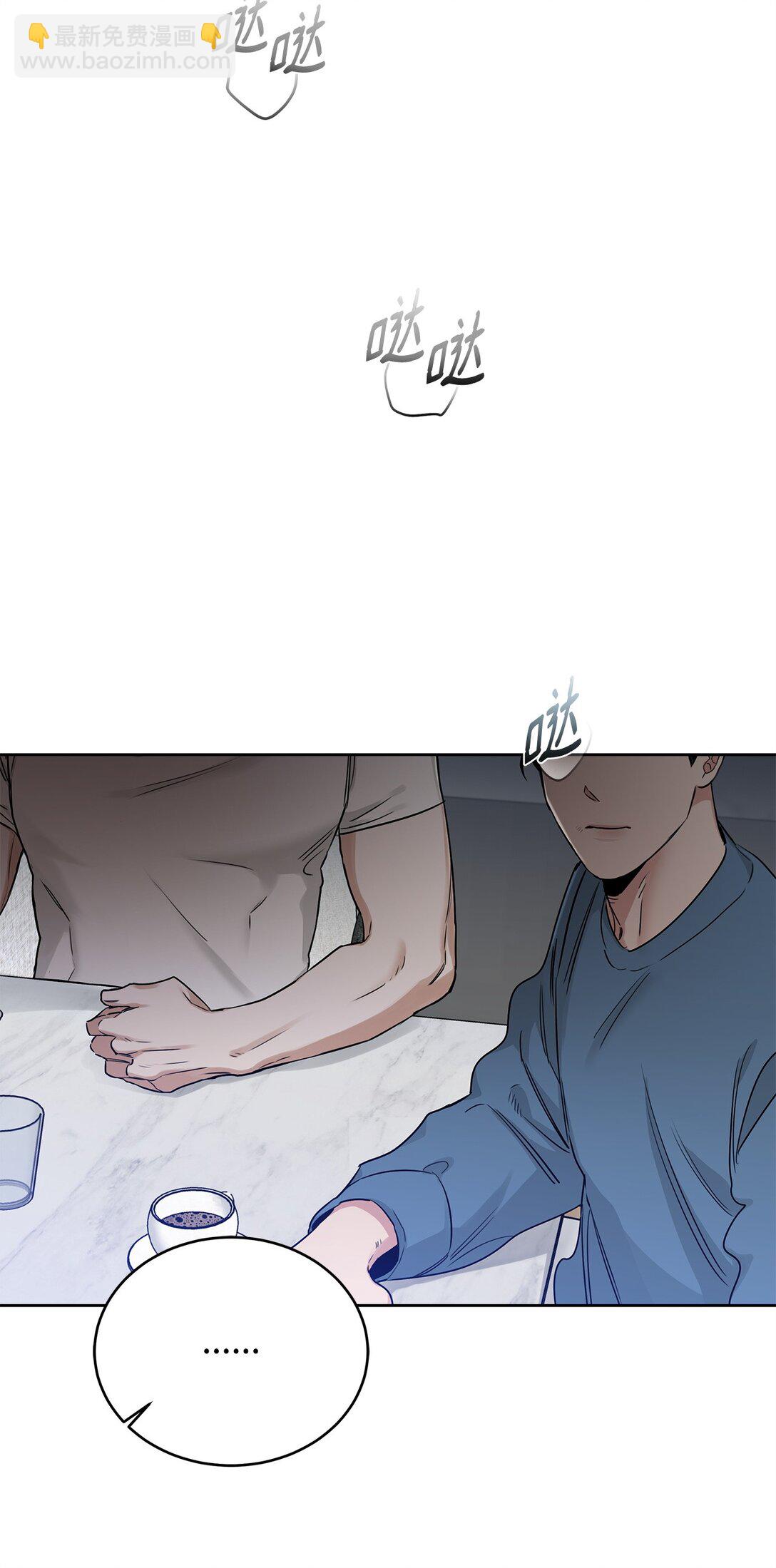 番外16 全靠直觉(1/2)-第57话