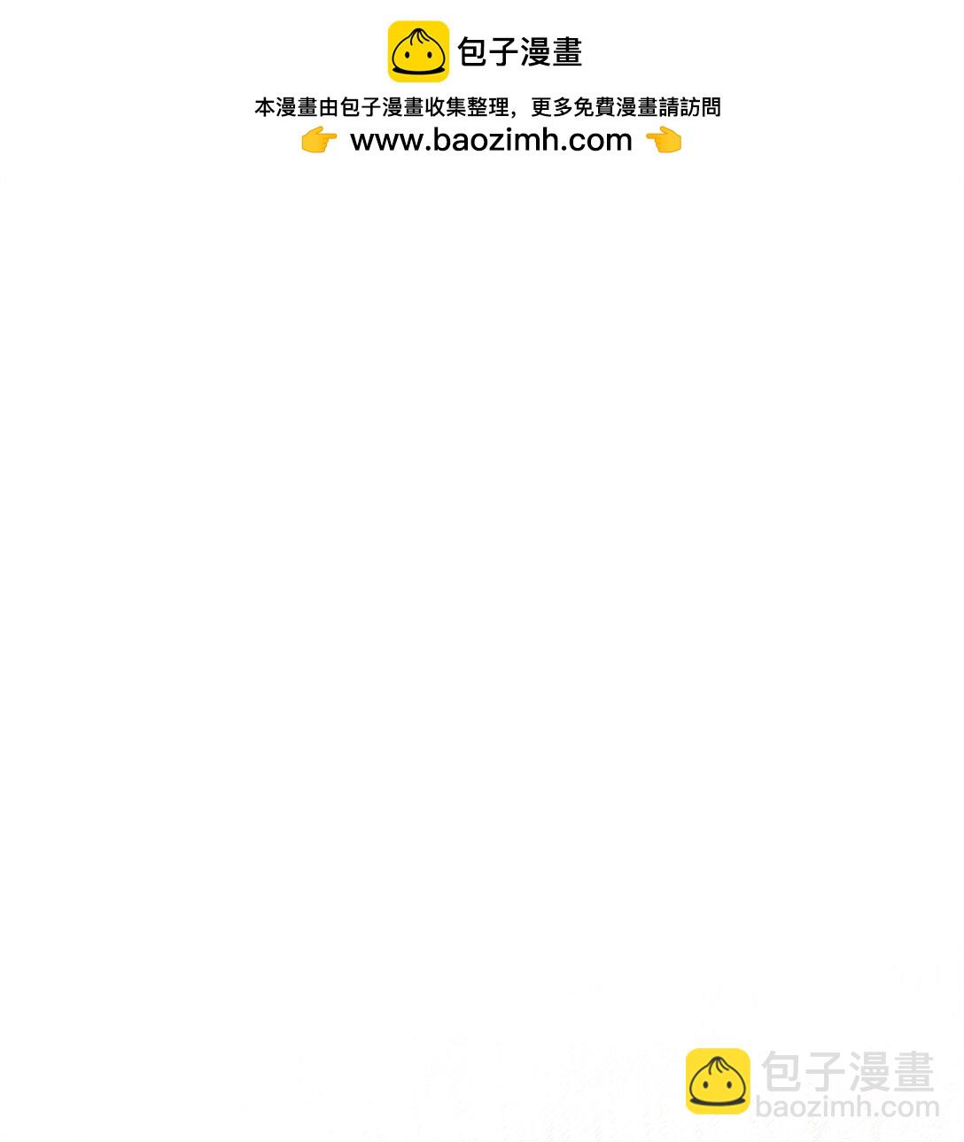 番外16 全靠直觉(1/2)-第57话