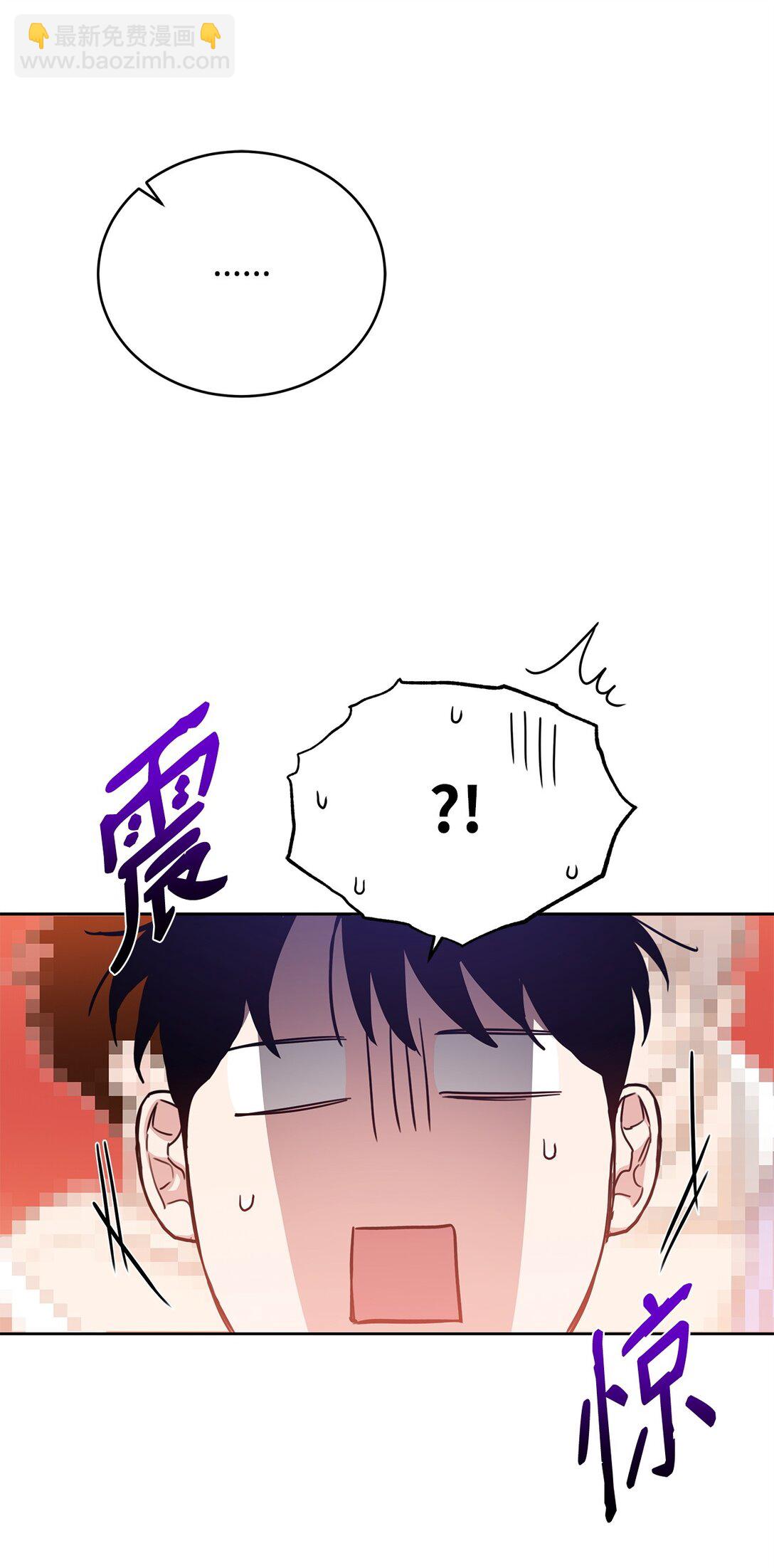 番外18 结婚对象(1/2)-第59话