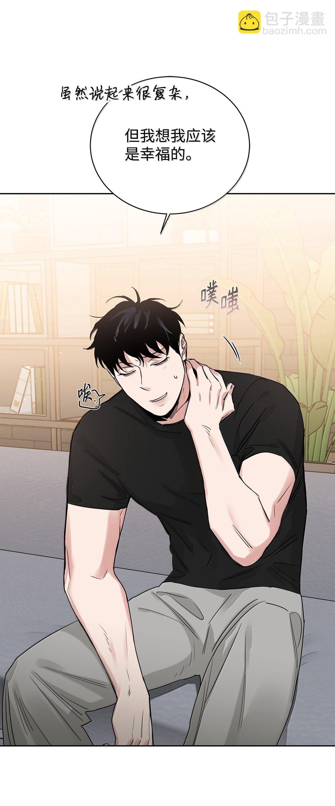 番外20 绝望的会面(1/2)-第61话