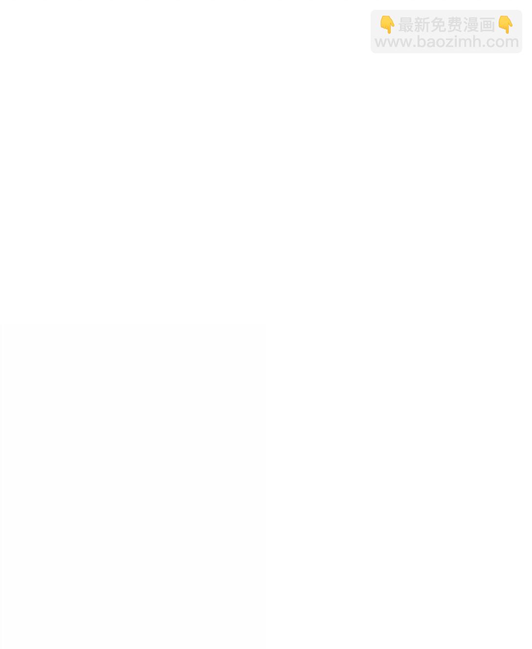 番外20 绝望的会面(1/2)-第61话