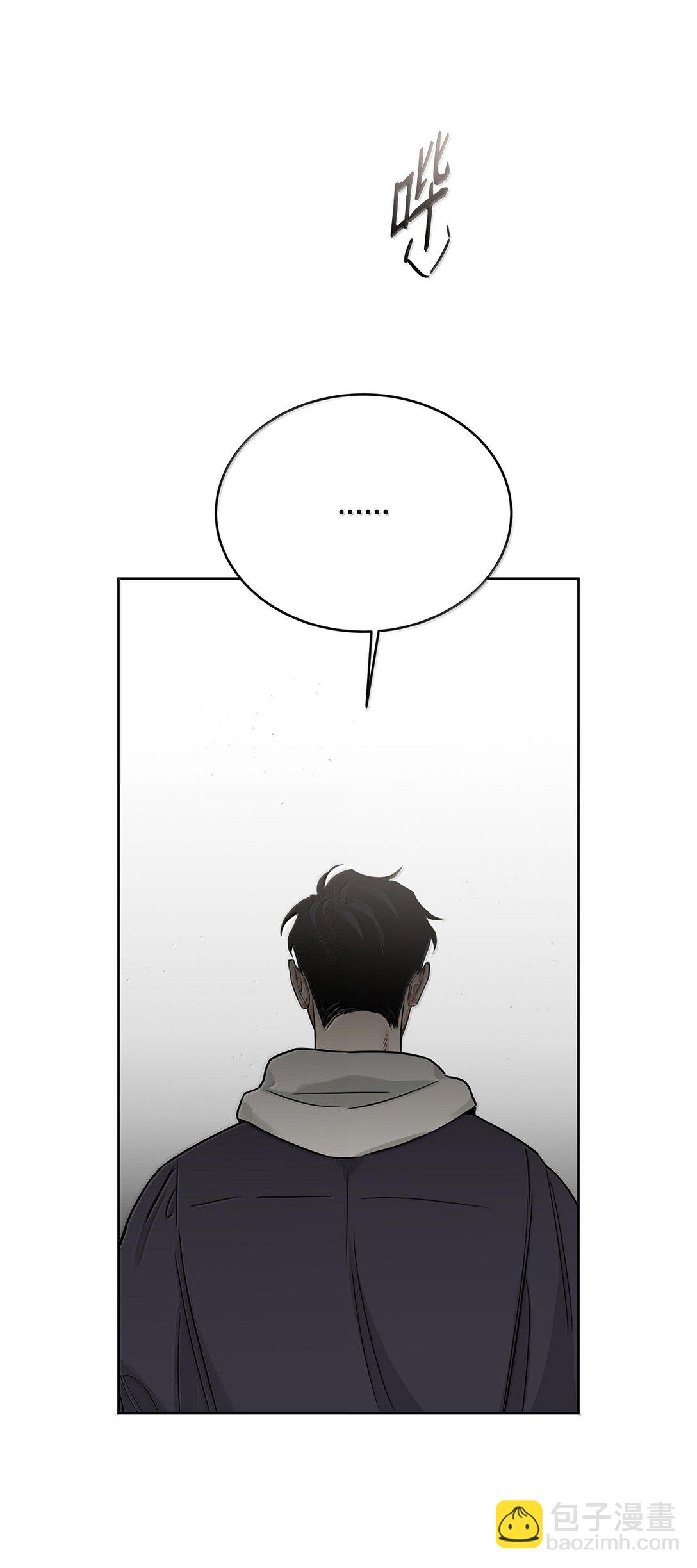 番外20 绝望的会面(1/2)-第61话