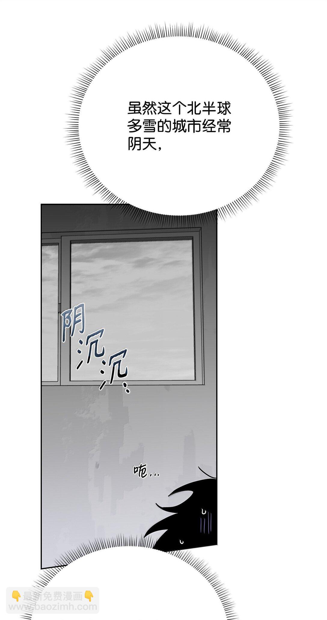 番外20 绝望的会面(1/2)-第61话