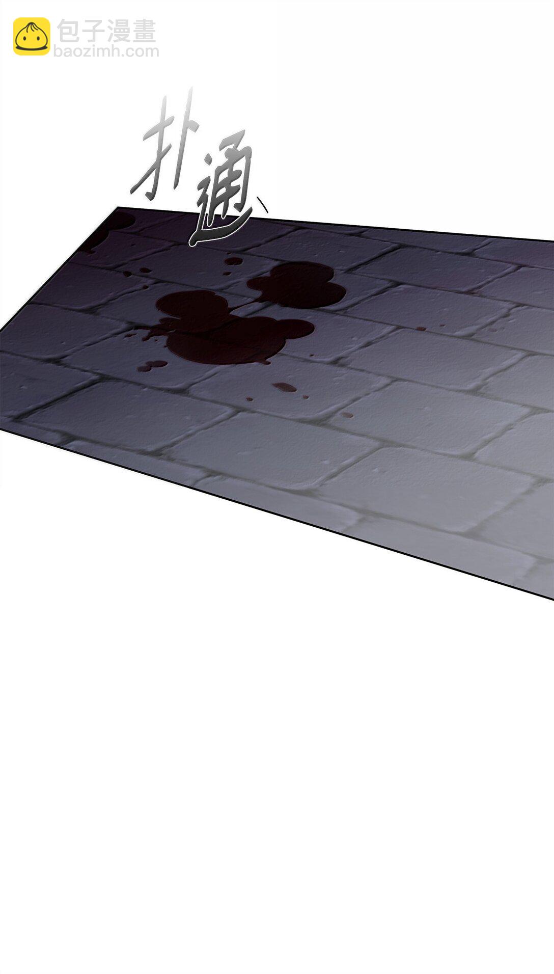 番外22 凯撒疯了(1/2)-第63话