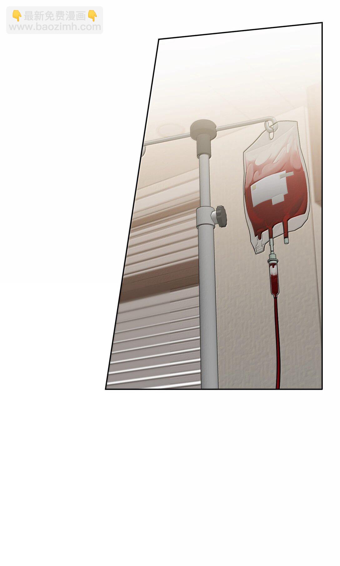 番外22 凯撒疯了(1/2)-第63话