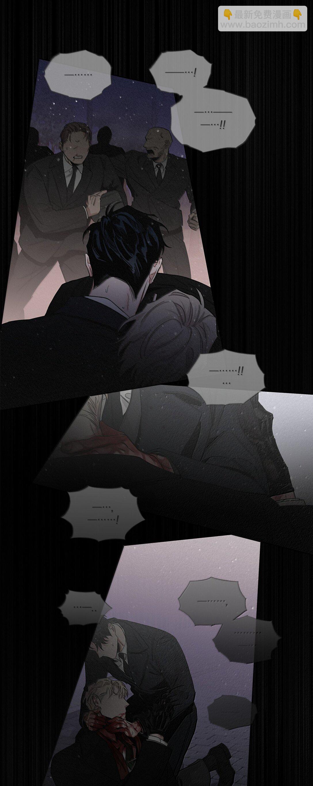 番外22 凯撒疯了(1/2)-第63话