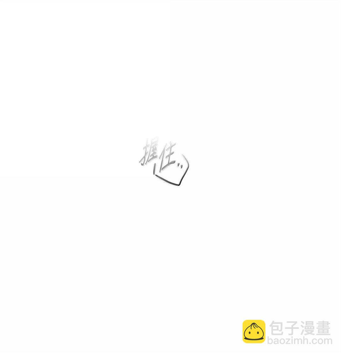 番外22 凯撒疯了(1/2)-第63话