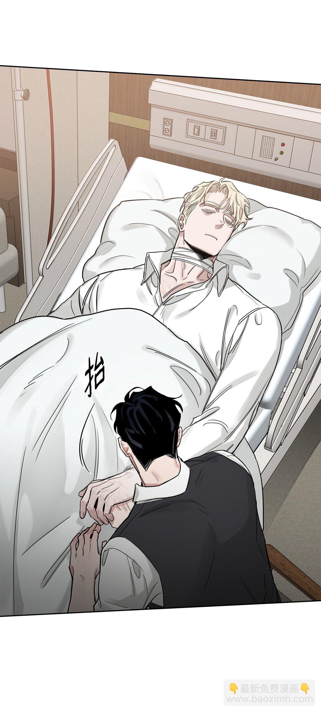 番外22 凯撒疯了(1/2)-第63话