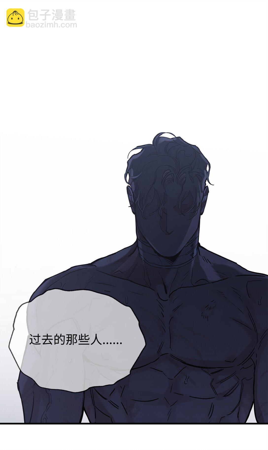 番外30 疯狂的男人(1/2)-第71话