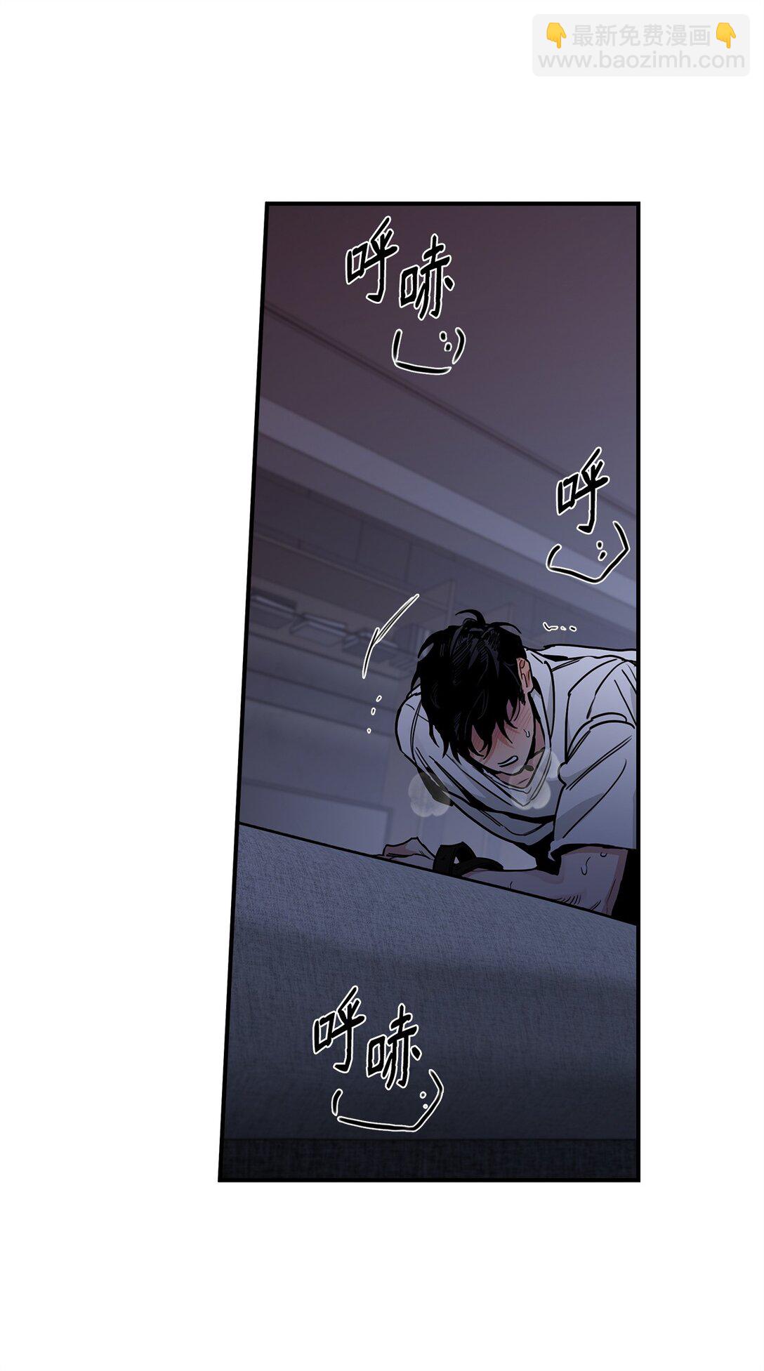 番外30 疯狂的男人(1/2)-第71话