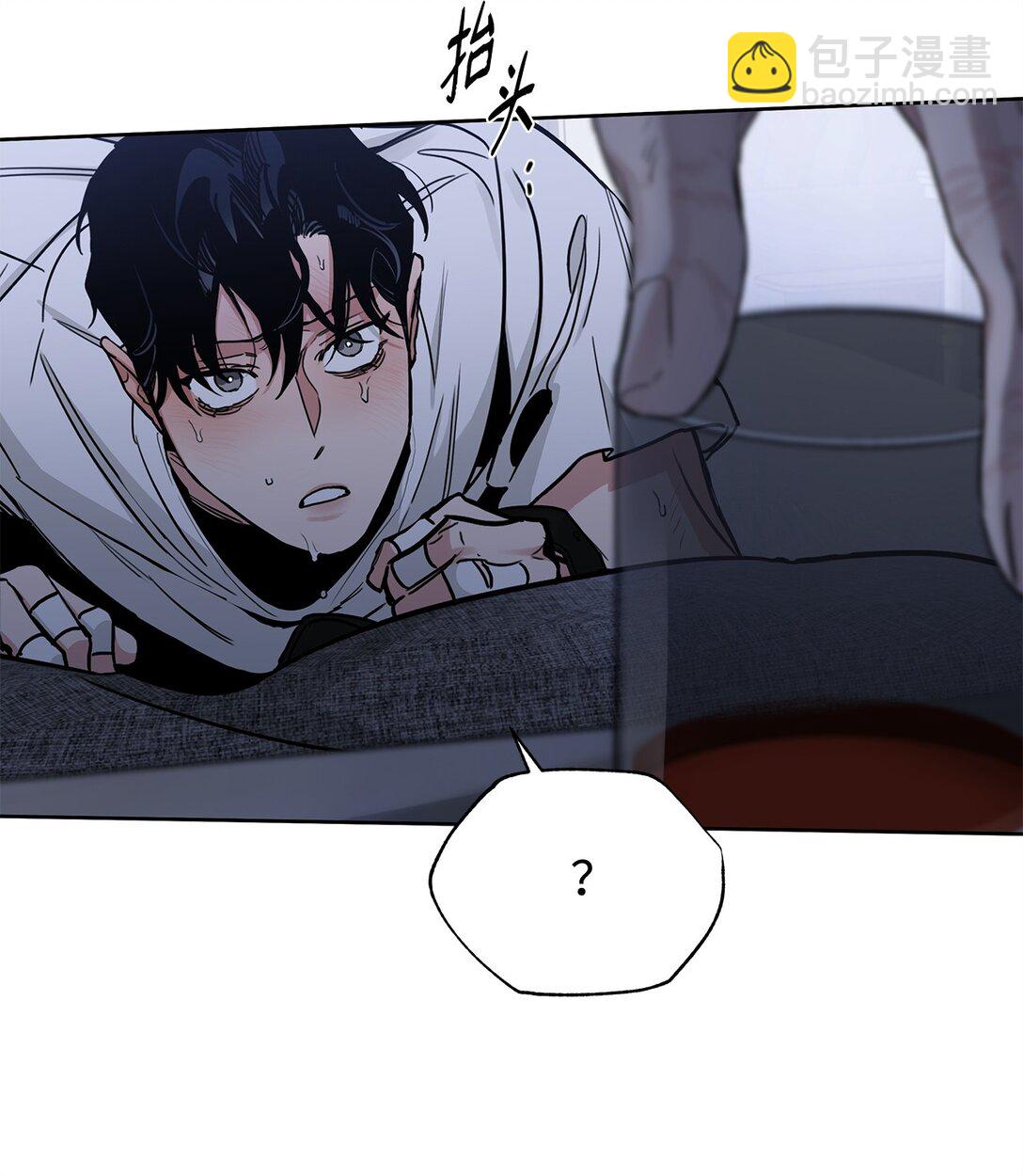 番外30 疯狂的男人(1/2)-第71话