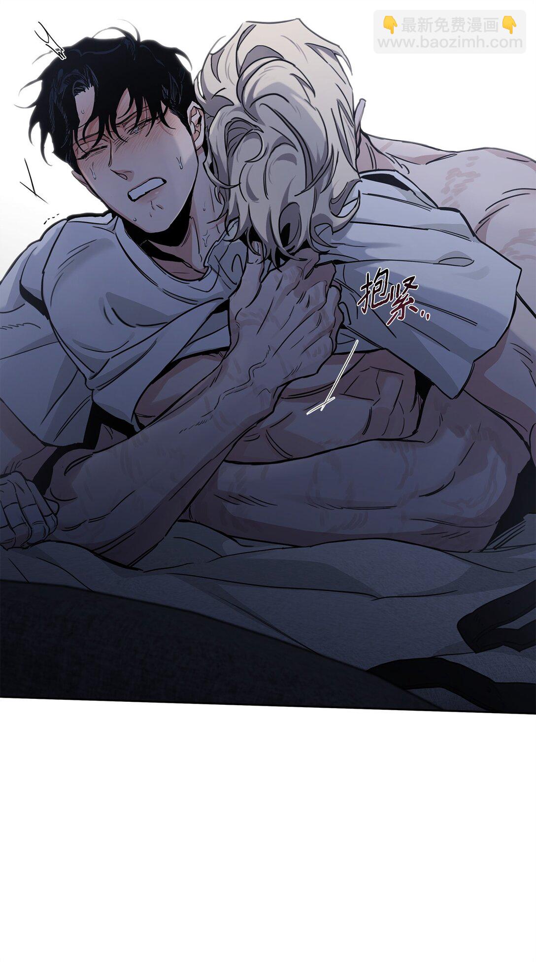 番外30 疯狂的男人(1/2)-第71话