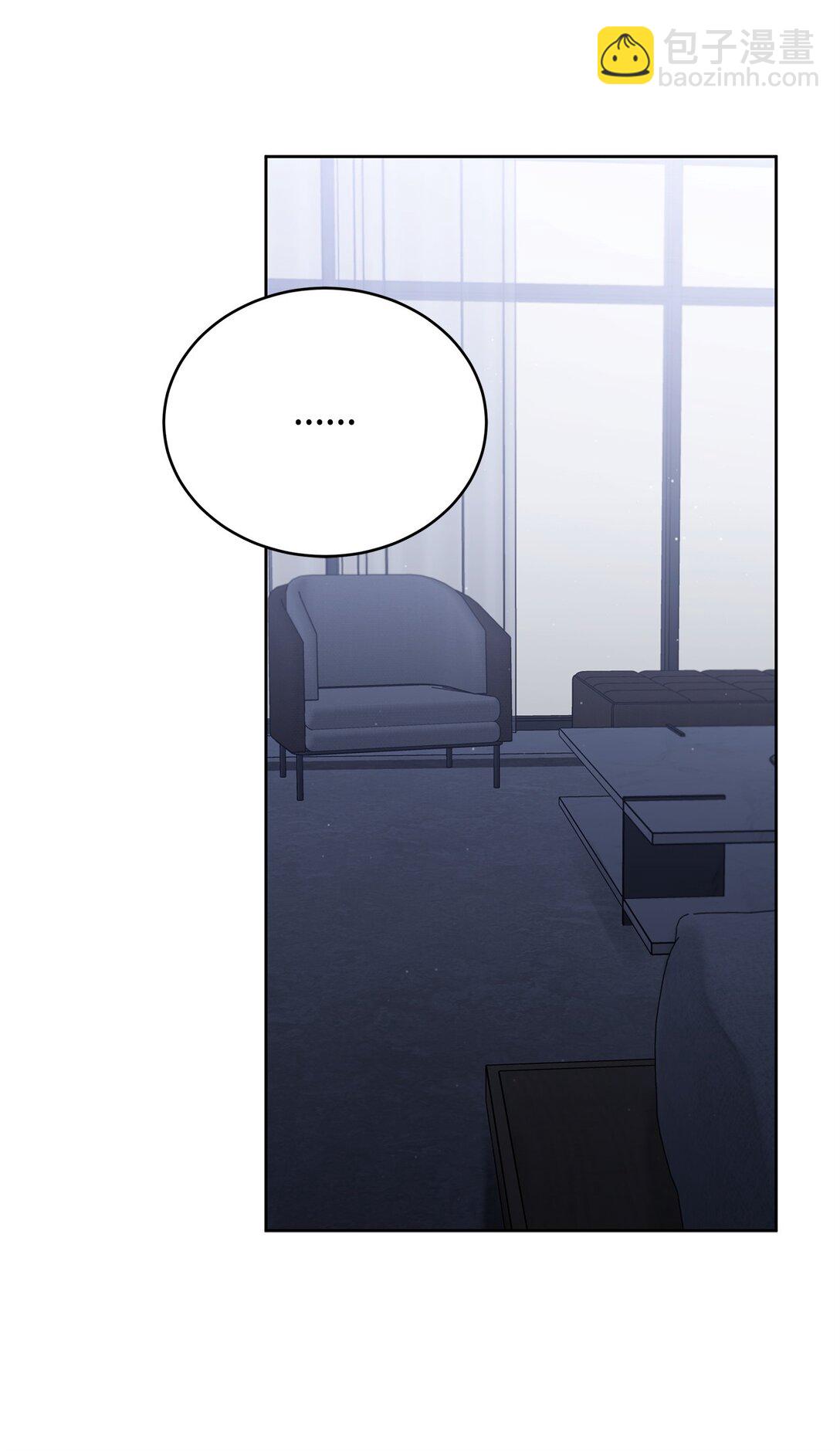 番外30 疯狂的男人(1/2)-第71话