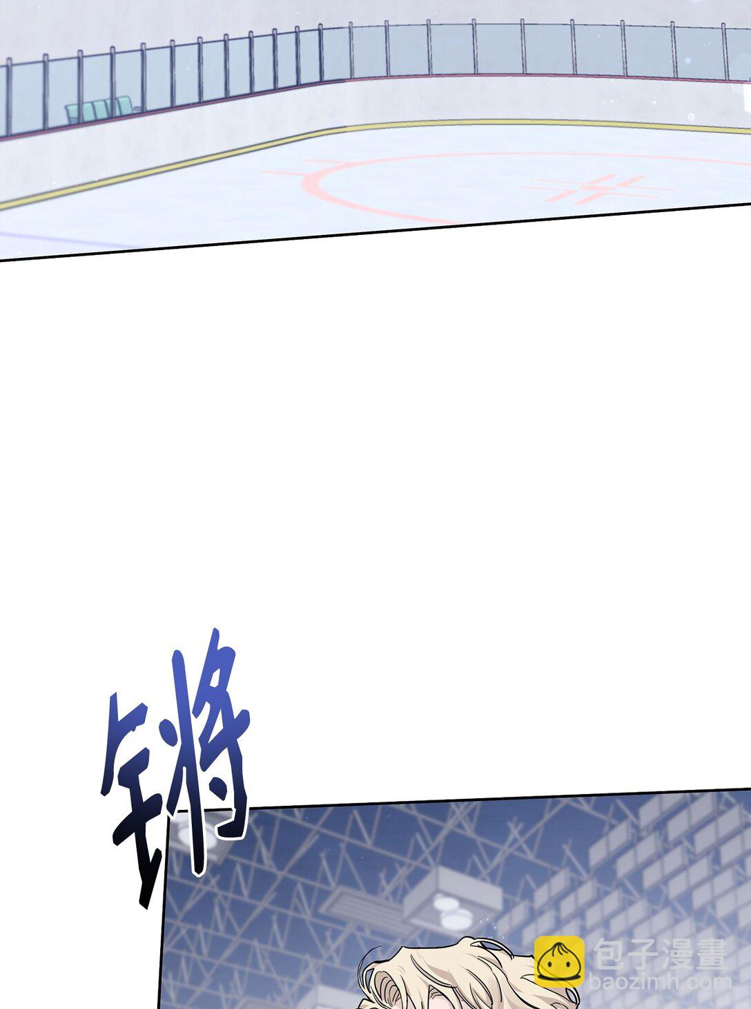 番外32 自以为是的挑衅(1/2)-第73话