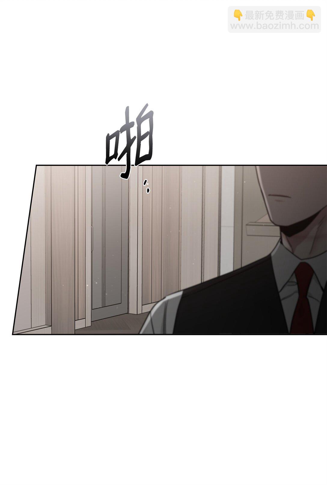 番外34 回归日常(1/2)-第75话