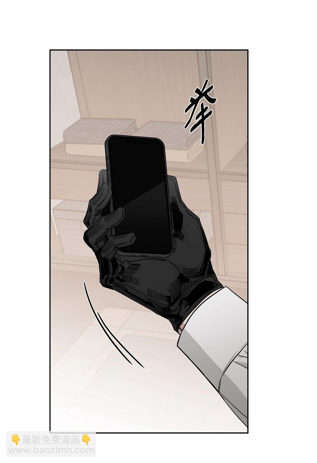 番外34 回归日常(1/2)-第75话