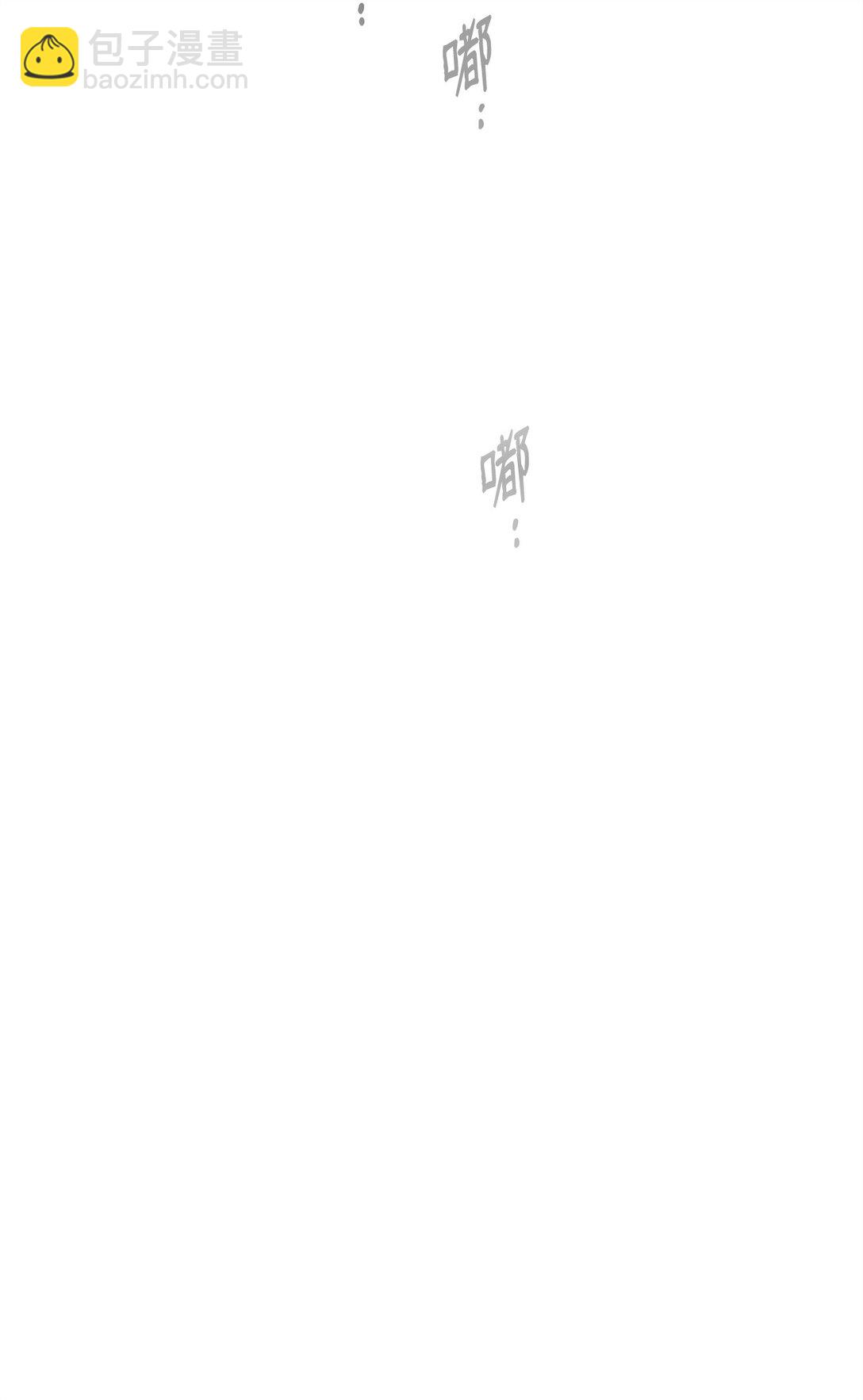 番外34 回归日常(1/2)-第75话