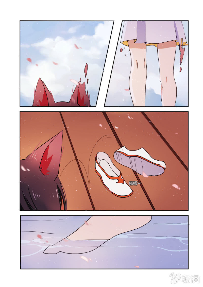 第十九话-第19话