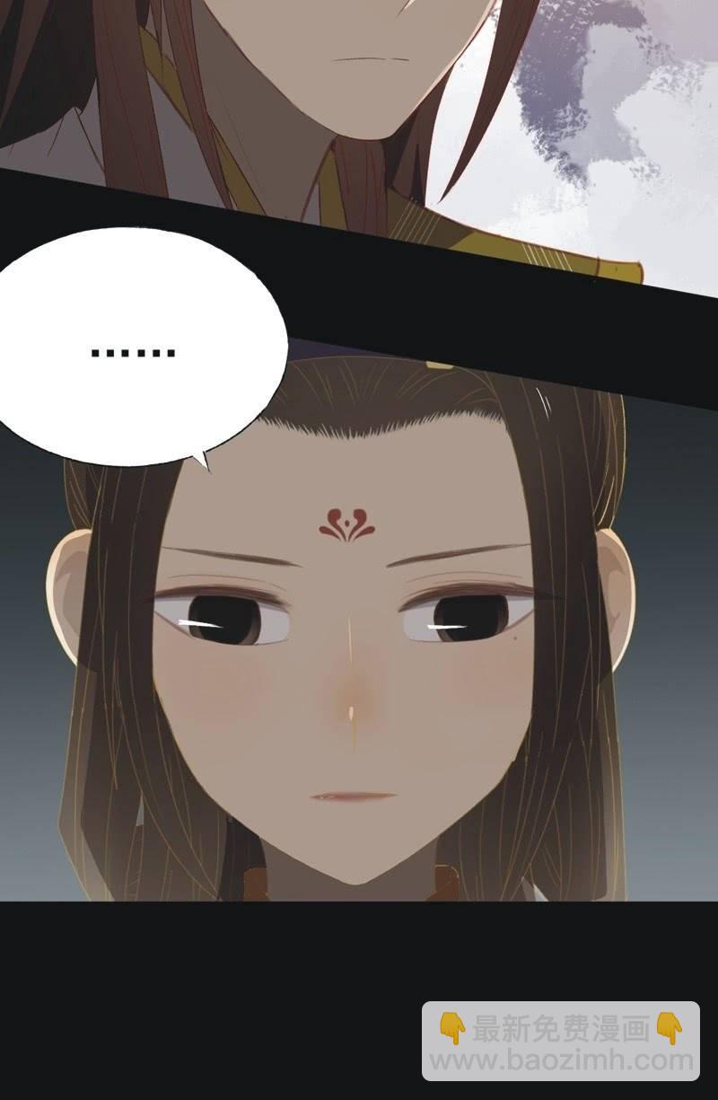 【一百零二】毒宴-第105话