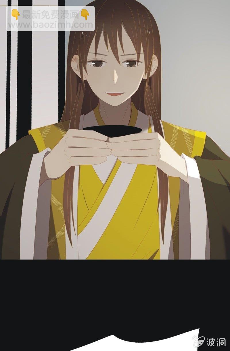 【一百零二】毒宴-第105话