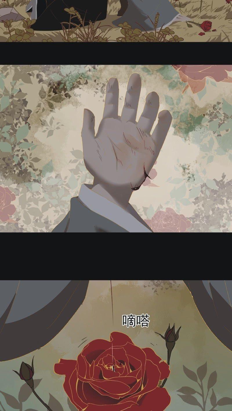 【一百零六】狱中-第109话