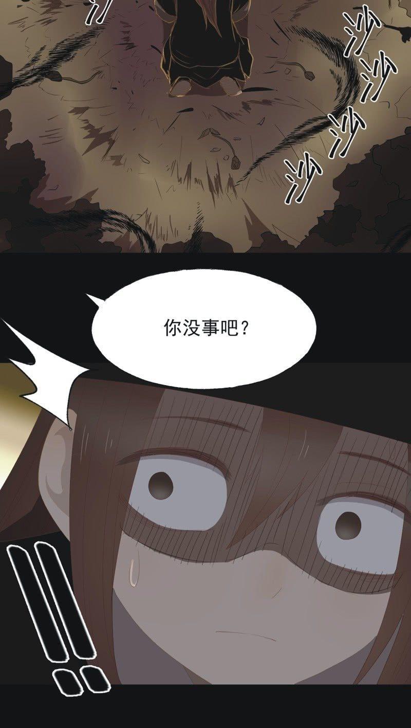 【一百零六】狱中-第109话