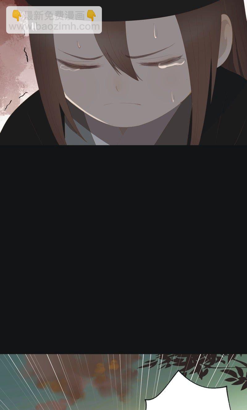 【一百零六】狱中-第109话