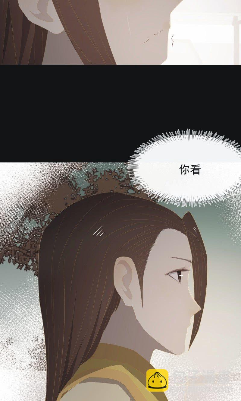 【一百零六】狱中-第109话